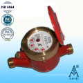 Multi Jet Dry Type Big Size Water Meter